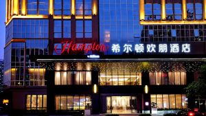 【酒店】希爾頓歡朋酒店